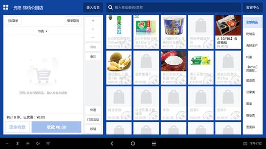 【GY】hero钢笔 商品图0