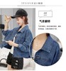 女MY牛仔外套 商品缩略图6