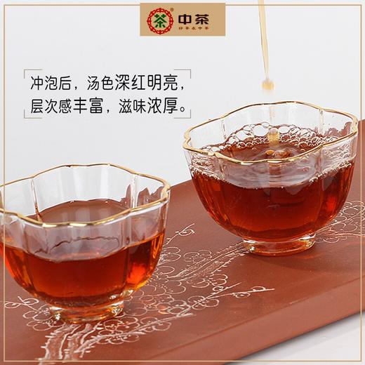 【中粮中茶小青柑六堡茶】新会陈皮梧州特级六堡茶300g罐装热销口粮茶 商品图4