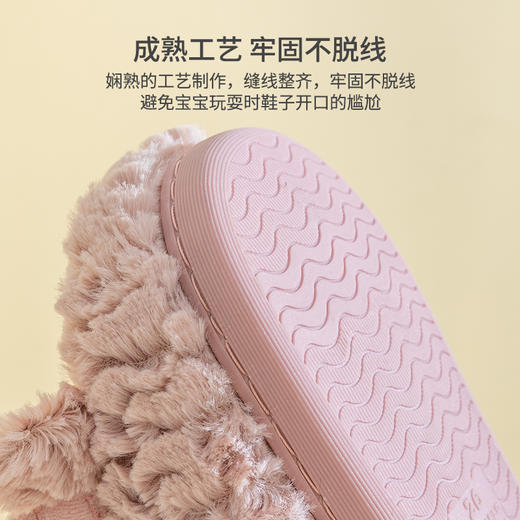 【亲肤软绒 温暖舒适】儿童拖鞋秋冬季室内防滑软底棉鞋男童女童毛绒棉拖鞋 商品图4