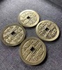 古法翻砂工艺铸造 当代工艺品花钱-川炉套花四枚一套 GY020 商品缩略图2