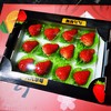 丹东草莓/盒 商品缩略图0