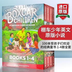 棚车少年英文原版小说1-4册全套 The Boxcar Children Books 美国中小学儿童读物课外阅读英语章节桥梁书籍