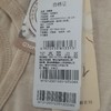 商场同款棉果果男宝女宝春秋季新疆彩棉长裤裤子M101200122012 商品缩略图4