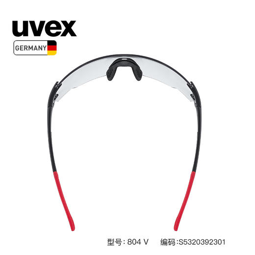 uvex sportstyle 804v全天候变色 骑行跑步运动防护镜 太阳镜 一体镜片 德国进口 商品图13