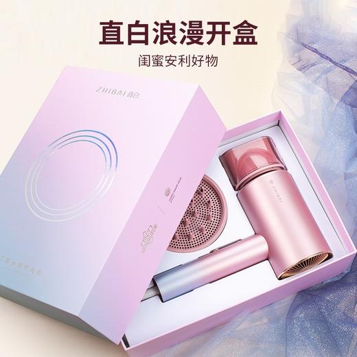 直白负离子电吹风HL505/1800W家用三层风道大功率恒温负离子冷热风电吹风筒孕妇儿童可用速干不伤发 HL505礼盒装配大风罩 商品图4