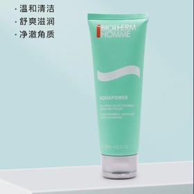 碧欧泉Biotherm男士水动力啫喱洗面奶-125ML