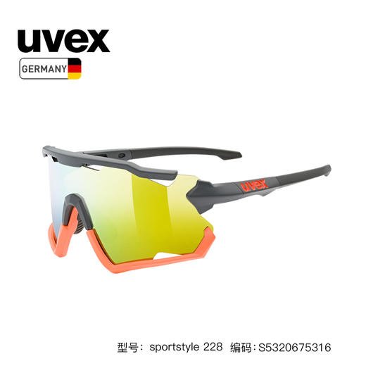 uvex sportstyle骑行跑步运动防护镜 太阳镜228 mirror 彩色镀膜 德国进口 不退换 商品图6