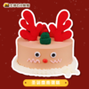 圣诞下架勿动 | 2021圣诞气氛蛋糕 小鹿造型圣诞主题 商品缩略图0