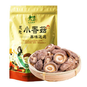 【恩施】宜恩 恩施小香菇250g/袋