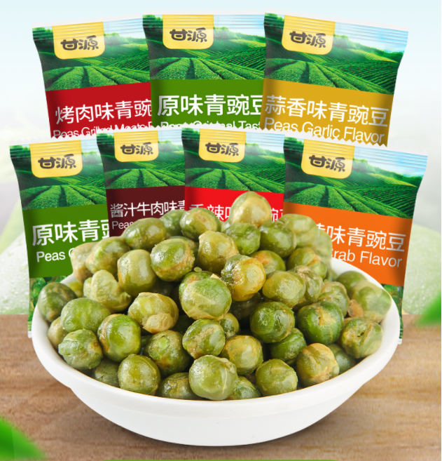 甘源 青豆 500g (约40袋)