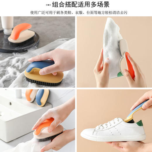 鞋刷子多功能软毛刷鞋洗鞋家用洗衣刷清洁刷 (gxfc24) 商品图4
