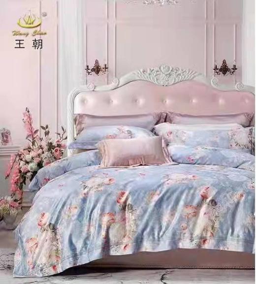 王朝床上用品四件套被套梦娜丽安蓝色 商品图0
