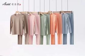 百货世界-艾诗塔-儿童薄发热保暖套装