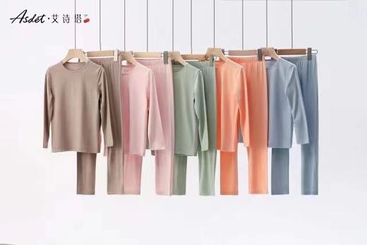 百货世界-艾诗塔-儿童薄发热保暖套装 商品图0