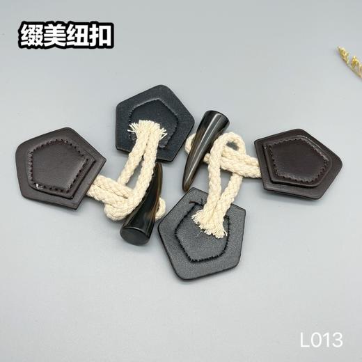 L013(整包购买) 商品图2