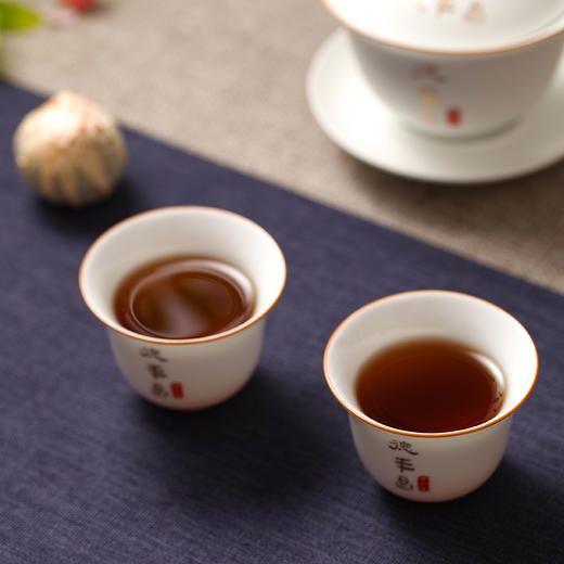 德丰昌【小青柑】熟普小青柑新会陈皮250克 商品图12