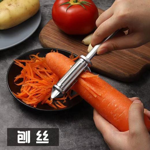 多功能削皮刀刮皮器水果刀家用厨房五合一瓜刨蔬果削皮（gxfc07） 商品图2