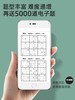 品果 数独侦探社阶梯训练数字益智游戏 商品缩略图4