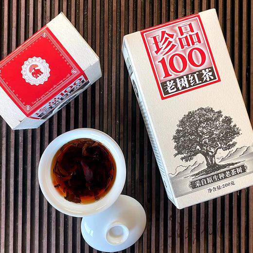 品象滇红茶云南普洱晒红茶原生老树茶叶精制滋味醇厚浓郁蜜润甘香 商品图7