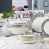 凡瑞斯骨瓷中餐具浪漫庄园10人用40头 商品缩略图3