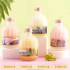 新疆维密低度甜酒微醺酸奶酒多口味组合358ML/瓶（蜜桃酸奶/草莓酸奶/芒果酸奶/原味酸奶） 商品缩略图0