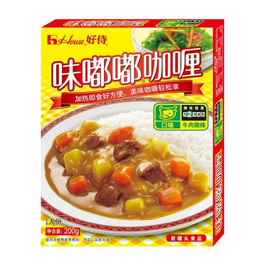 好侍味嘟嘟咖喱（牛肉微辣） 商品图0
