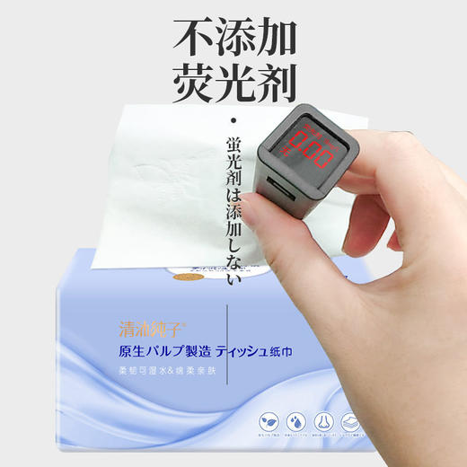 大包400张抽纸整箱家用纸巾实惠餐巾纸卫生纸大号面巾纸抽家庭装（gxfc31） 商品图6