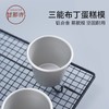 三能铝合金布丁/蛋糕模 商品缩略图0