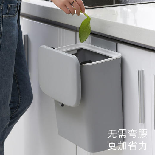 厨房垃圾桶挂壁式滑盖家用橱柜门厕所卫生间客厅悬挂创意收纳（gxfc39) 商品图6
