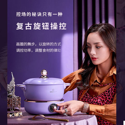 小南瓜多功能电煮锅3L标准款电火锅家用多用途锅 3L大容量分体式电热锅电炒锅 可拆卸易清洁 标准款 商品图3