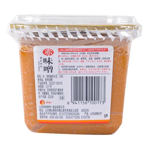 竹笙赤味噌500g 商品图1