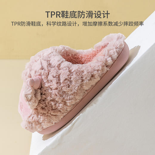 【亲肤软绒 温暖舒适】儿童拖鞋秋冬季室内防滑软底棉鞋男童女童毛绒棉拖鞋 商品图5