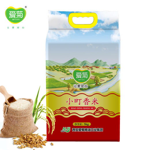 5kg小町香米 商品图3