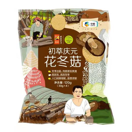 中粮初萃花冬菇120g 商品图4