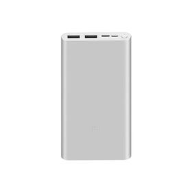 百货世界-小米之家-移动电源3 10000mAh 快充版