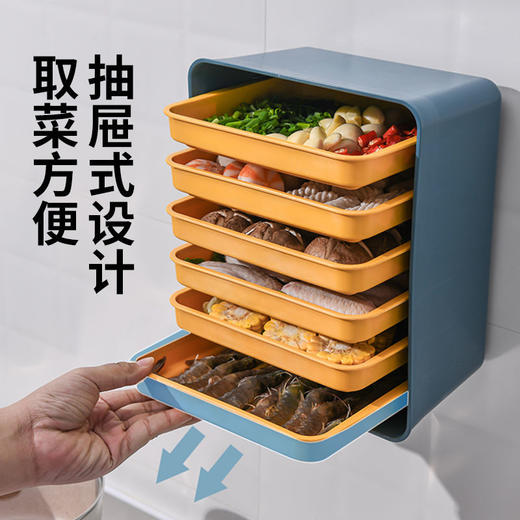 【为思礼】厨房配菜盘架子置物架备菜盘多层壁挂式免打孔家用托盘多功能（gxfc10） 商品图3