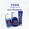 【任选】小样Kiehl’s科颜氏男士三件套（洁面30ml+爽肤水40ml+乳液15ml） 商品缩略图0