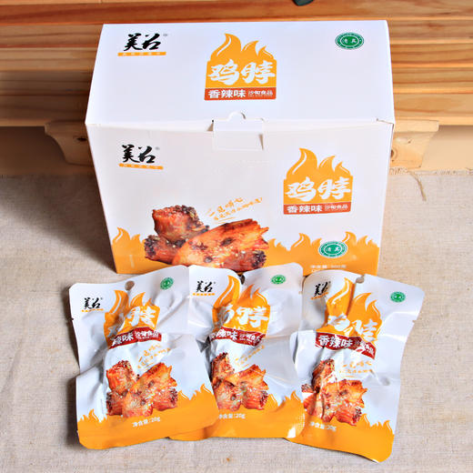 美召鸡脖300g/盒15袋（麻辣味、香辣味） 商品图2