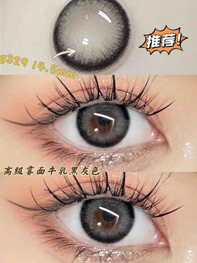 deekay dk G329 14.5mm 高端美瞳 年抛 含硅水凝胶