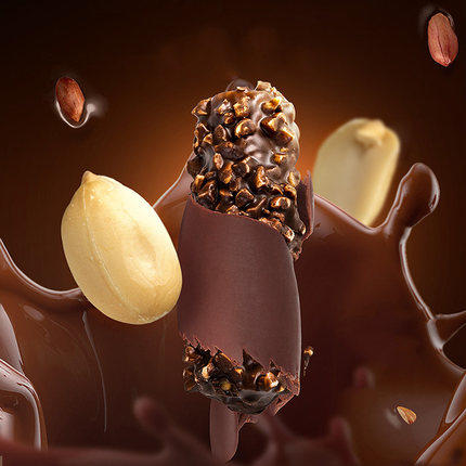 三进x5巧克力棒38支750g奶油夹心能量棒 商品图1