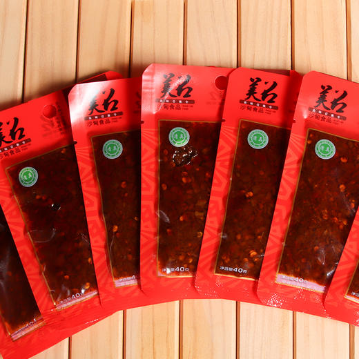 美召全能蘸水40克/袋（20袋-50袋-100袋） 商品图0