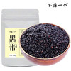 【恩施】 黑米  自然好味道  350g/袋 商品缩略图0