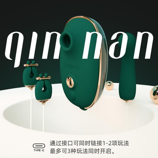 轻喃调情趣震动棒女用品玩具用具高潮成人神器秒潮女性专用 商品图3