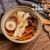 中粮初萃什锦菌菇汤料包320g 商品缩略图2