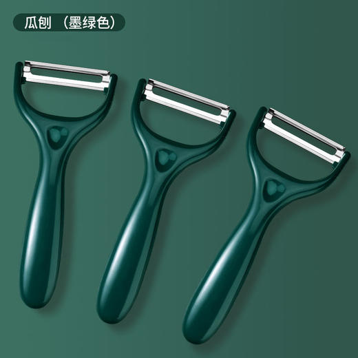 削皮刀厨房多功能削皮器刮皮刀土豆削皮多功能家用（gxfc19） 商品图2