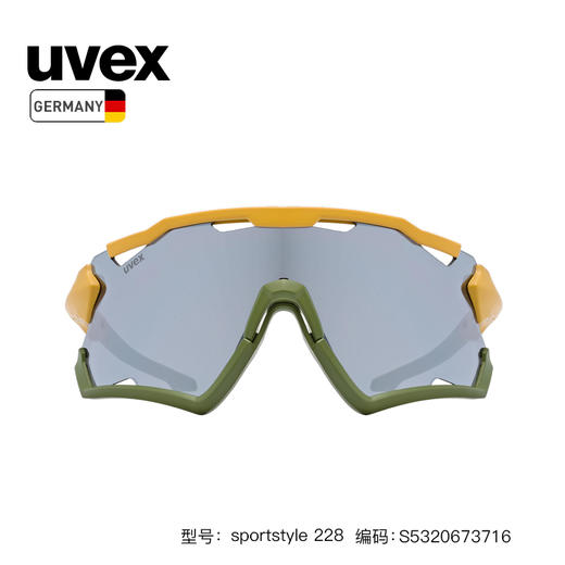 uvex sportstyle骑行跑步运动防护镜 太阳镜228 mirror 彩色镀膜 德国进口 不退换 商品图7