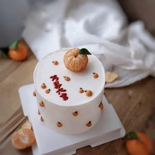 万事大吉 商品图0