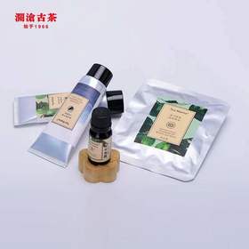 【积分兑换】澜沧古茶草木怡然套装