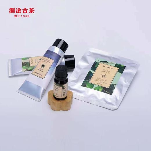 【积分兑换】澜沧古茶草木怡然套装 商品图0